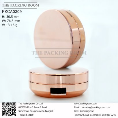 บรรจุภัณฑ์ตลับคุชชั่น ขวดรองพื้น  cushion/ foundation คูชั้นขวด พัฟแป้ง ฟองน้ำจำหน่ายบรรจุภัณฑ์เครื่องสำอางทุกประเภท