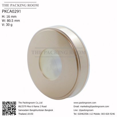 บรรจุภัณฑ์ตลับแป้งอัด Powder packaging / powder case ตลับแป้งพัฟ แป้งอัดแข็ง จำหน่ายบรรจุภัณฑ์เครื่องสำอางรรจุภัณฑ์เครื่องสำอางทุกประเภท