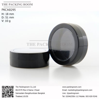 บรรจุภัณฑ์ตลับบลัชออน blush on packaging ร้านขายบรรจุภัณฑ์ จำหน่ายบรรจุภัณฑ์เครื่องสำอางทุกประเภท