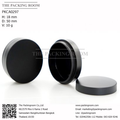 บรรจุภัณฑ์ตลับบลัชออน blush on packaging ร้านขายบรรจุภัณฑ์ จำหน่ายบรรจุภัณฑ์เครื่องสำอางทุกประเภท