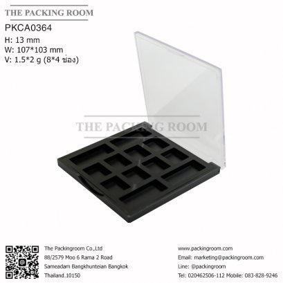  บรรจุภัณฑ์ตลับอายแชโดว์ Eyeshadow package บรรจุภัณฑ์เครื่องสำอาง