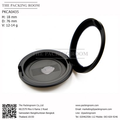 บรรจุภัณฑ์ตลับบลัชออน blush on packaging ร้านขายบรรจุภัณฑ์ จำหน่ายบรรจุภัณฑ์เครื่องสำอางทุกประเภท