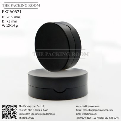 บรรจุภัณฑ์ตลับแป้งอัด Powder packaging / powder case ตลับแป้งพัฟ แป้งอัดแข็ง จำหน่ายบรรจุภัณฑ์เครื่องสำอางรรจุภัณฑ์เครื่องสำอางทุกประเภท