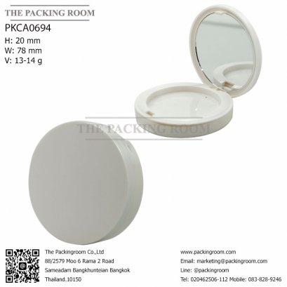 บรรจุภัณฑ์ตลับแป้งอัด Powder packaging / powder case ตลับแป้งพัฟ แป้งอัดแข็ง จำหน่ายบรรจุภัณฑ์เครื่องสำอางรรจุภัณฑ์เครื่องสำอางทุกประเภท