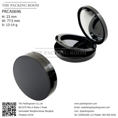 บรรจุภัณฑ์ตลับแป้งอัด Powder packaging / powder case ตลับแป้งพัฟ แป้งอัดแข็ง จำหน่ายบรรจุภัณฑ์เครื่องสำอางรรจุภัณฑ์เครื่องสำอางทุกประเภท