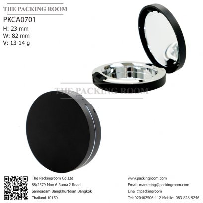 บรรจุภัณฑ์ตลับแป้งอัด Powder packaging / powder case ตลับแป้งพัฟ แป้งอัดแข็ง จำหน่ายบรรจุภัณฑ์เครื่องสำอางรรจุภัณฑ์เครื่องสำอางทุกประเภท