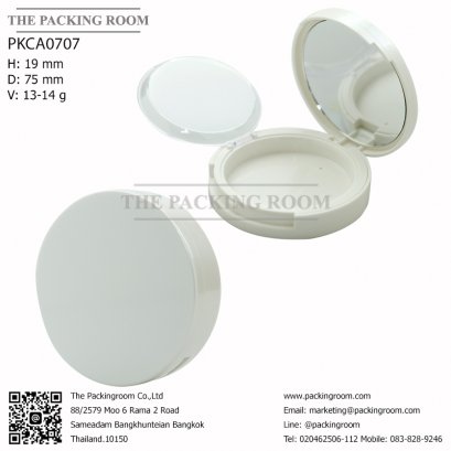 บรรจุภัณฑ์ตลับแป้งอัด Powder packaging / powder case ตลับแป้งพัฟ แป้งอัดแข็ง จำหน่ายบรรจุภัณฑ์เครื่องสำอางรรจุภัณฑ์เครื่องสำอางทุกประเภท