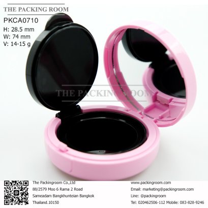 บรรจุภัณฑ์ตลับคุชชั่น ขวดรองพื้น cushion/ foundation คูชั้นขวด พัฟแป้ง ฟองน้ำจำหน่ายบรรจุภัณฑ์เครื่องสำอางทุกประเภท