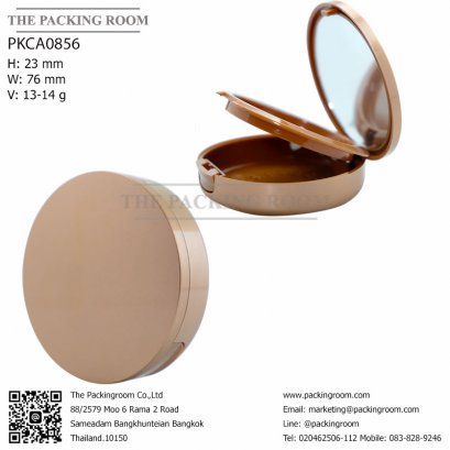 บรรจุภัณฑ์ตลับแป้งอัด Powder packaging / powder case ตลับแป้งพัฟ แป้งอัดแข็ง จำหน่ายบรรจุภัณฑ์เครื่องสำอางรรจุภัณฑ์เครื่องสำอางทุกประเภท