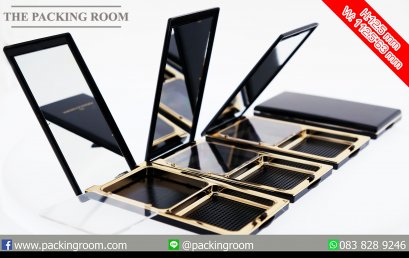 บรรจุภัณฑ์ตลับแป้งอัด Powder packaging / powder case ตลับแป้งพัฟ แป้งอัดแข็ง จำหน่ายบรรจุภัณฑ์เครื่องสำอางรรจุภัณฑ์เครื่องสำอางทุกประเภท บรรจุภัณฑ์ตลับแป้งอัด Powder packaging / powder case ตลับแป้งพัฟ แป้งอัดแข็ง จำหน่ายบรรจุภัณฑ์เครื่องสำอางรรจุภัณฑ์เคร