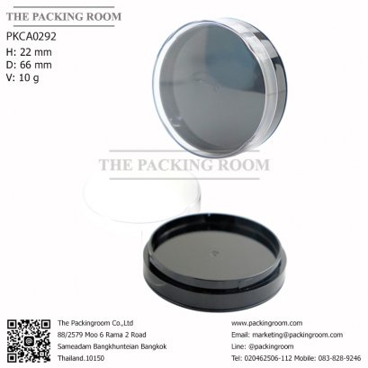 บรรจุภัณฑ์ตลับบลัชออน blush on packaging ร้านขายบรรจุภัณฑ์ จำหน่ายบรรจุภัณฑ์เครื่องสำอางทุกประเภท