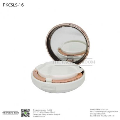 บรรจุภัณฑ์ตลับคุชชั่นทรงกลมสีขาว