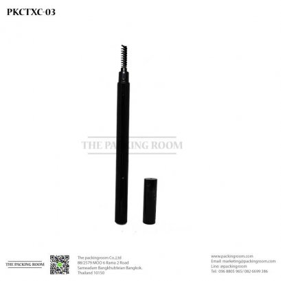 บรรจุภัณฑ์หลอดคอลซีลเลอร์