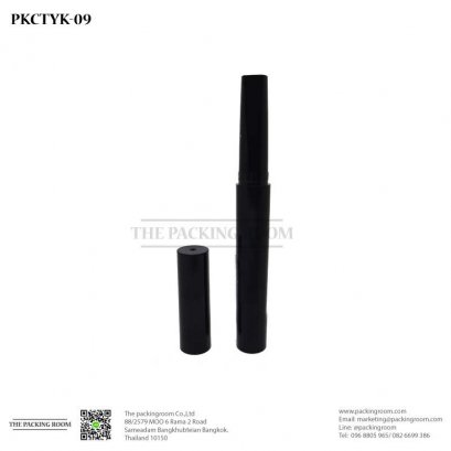 บรรจุภัณฑ์คอลซีลเลอร์สีดำทรงกลม