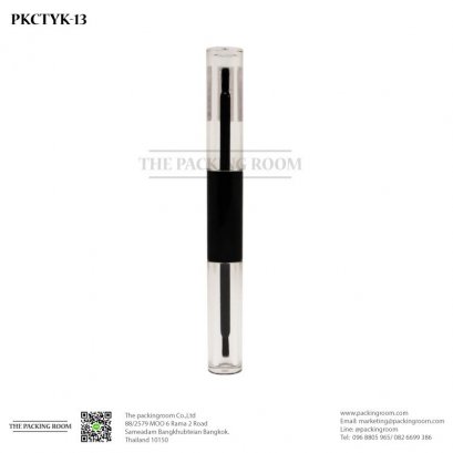 บรรจุภัณฑ์คอลซีลเลอร์ทรงกลมบรรจุสองหัว