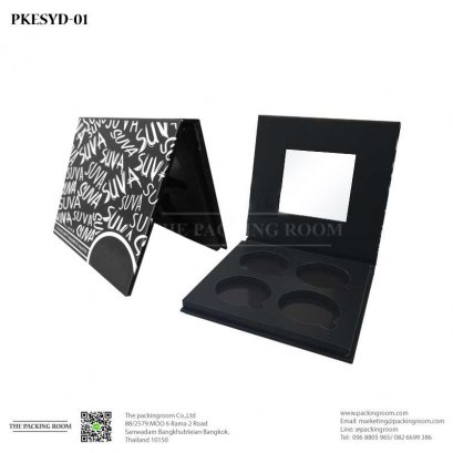 บรรจุภัณฑ์ตลับอายแชโดว์สีดำทรงเหลี่ยมมี