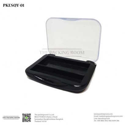 บรรจุภัณฑ์ตลับอายแชโดว์ สีดำเงาทรงกลมมนฝาปิดโปร่งใส