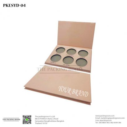 บรรจุภัณฑ์ตลับอายแชโดว์ทรงเหลี่ยมสีหลืองอมชมชูอ่อนเนื้อกระเดษ