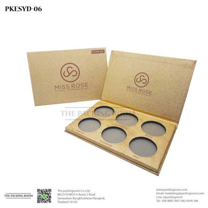 บรรจุภัณฑ์ตลับอายแชโดว์ทรงเหลี่ยม