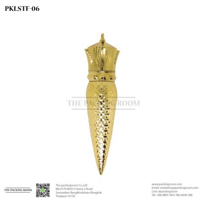 บรรจุภัณฑ์ลิปสติกสีทอง