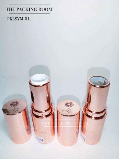 COPPER ROUND LIPSTICK 