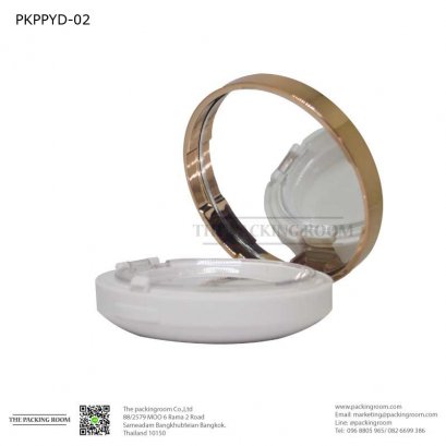บรรจุภัณฑ์ตลับแป้งสีขาวฝาปิดขาว
