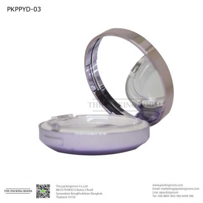 บรรจุภัณฑ์ตลับแป้งอัดสีม่วงเงาทรงกลม