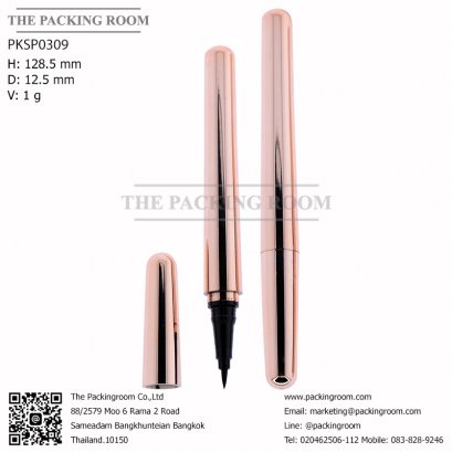 บรรจุภัณฑ์หลอดอายไลเนอร์ eyeliner bottle จำหน่ายบรรจุภัณฑ์เครื่องสำอางทุกประเภท