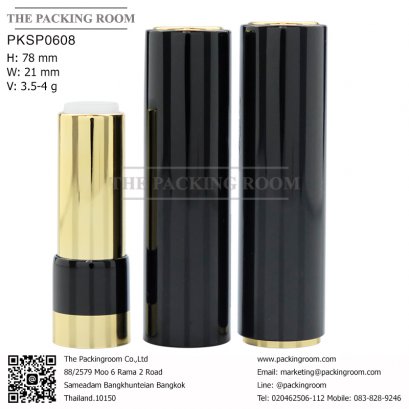 บรรจุภัณฑ์แท่งลิปสติก หลอดลิปแท่ง Lip stick package/ Lip tube จำหน่ายบรรจุภัณฑ์เครื่องสำอางทุกประเภท