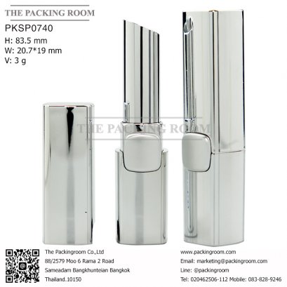 บรรจุภัณฑ์ แท่งลิปสติก หลอดลิปแท่ง Lip stick package/ Lip tube ร้านขายบรรจุภัณฑ์ จำหน่ายบรรจุภัณฑ์เครื่องสำอางทุกประเภท