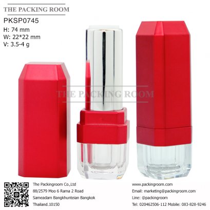   บรรจุภัณฑ์ แท่งลิปสติก หลอดลิปแท่ง Lip stick package/ Lip tube ร้านขายบรรจุภัณฑ์ จำหน่ายบรรจุภัณฑ์เครื่องสำอางทุกประเภท