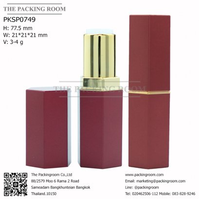 บรรจุภัณฑ์แท่งลิปสติก หลอดลิปแท่ง Lip stick package/ Lip tube สีแดงเงาฝาปิดแม่เหล็ก จำหน่ายบรรจุภัณฑ์เครื่องสำอางทุกประเภท