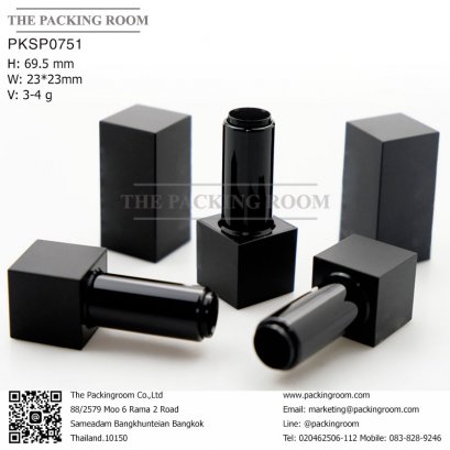 บรรจุภัณฑ์แท่งลิปสติก หลอดลิปแท่ง Lip stick package/ Lip tube สีแดงเงาฝาปิดแม่เหล็ก จำหน่ายบรรจุภัณฑ์เครื่องสำอางทุกประเภท