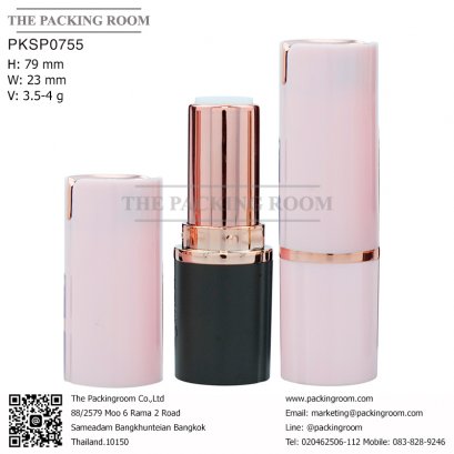  บรรจุภัณฑ์ แท่งลิปสติก หลอดลิปแท่ง Lip stick package/ Lip tube ร้านขายบรรจุภัณฑ์ จำหน่ายบรรจุภัณฑ์เครื่องสำอางทุกประเภท