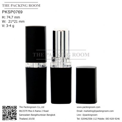 บรรจุภัณฑ์แท่งลิปสติก หลอดลิปแท่ง Lip stick package/ Lip tube สีแดงเงาฝาปิดแม่เหล็ก จำหน่ายบรรจุภัณฑ์เครื่องสำอางทุกประเภท