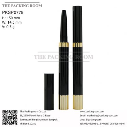 บรรจุภัณฑ์แท่งลิปสติก หลอดอายบราว Eye brow หลอดลิปแท่ง Lip stick package/ Lip tube สีแดงเงาฝาปิดแม่เหล็ก จำหน่ายบรรจุภัณฑ์เครื่องสำอางทุกประเภท