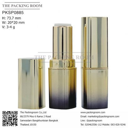 บรรจุภัณฑ์แท่งลิปสติก หลอดลิปแท่ง Lip stick package/ Lip tube สีแดงเงาฝาปิดแม่เหล็ก จำหน่ายบรรจุภัณฑ์เครื่องสำอางทุกประเภท