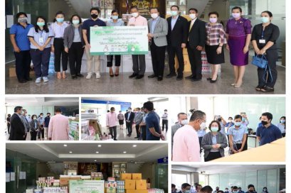 Donate items for medical staff to fight COVID-19 