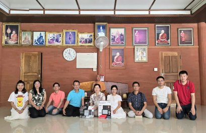 หลอดไฟโตชิบา บริจาคโซล่าเซลล์ให้วัดป่า จ.อุดรธานี