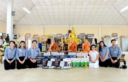 Bright with Toshiba Lighting  Supporting Dhamma and Meditation Practice