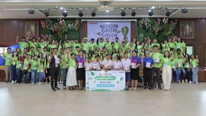 TTLC  Planting with Heart, Growing Together 