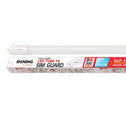 หลอด LED SHINING T8 9 วัตต์ DAYLIGHT G13 (Double Ended)