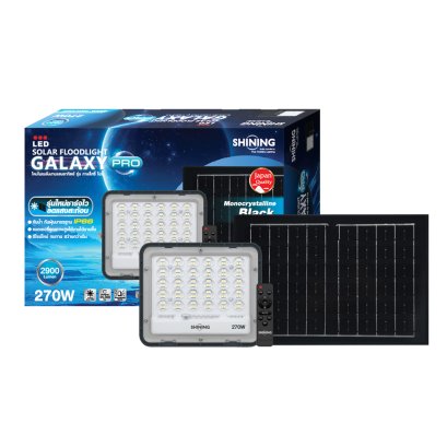 SHINING LED Solar Galaxy Pro 270W, 370W, 570W, 770W Daylight