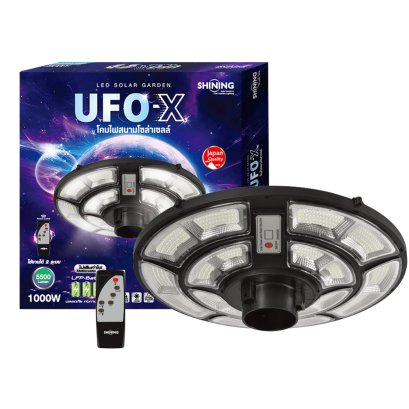 LED Solar Garden Light UFO-X 1000W