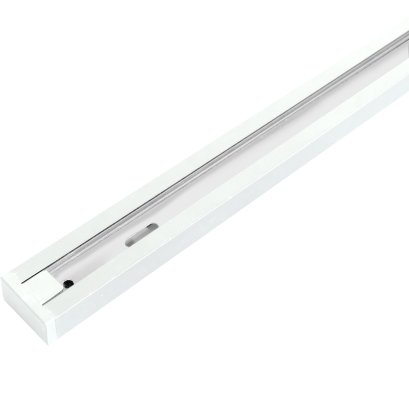 SHINING Track Light Rail 1.5m Gen2