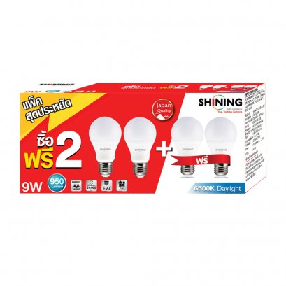SHINING LED A60 9W DAYLIGHT E27 Pack 4
