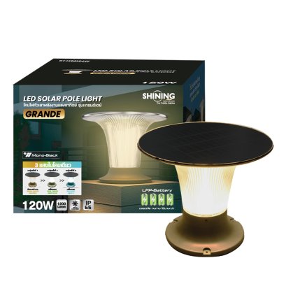 SHINING LED Solar Pole light Grande 120W 3 แสงในโคมเดียว