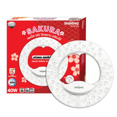 LED Magnetic Circular SAKURA 40W Warm White