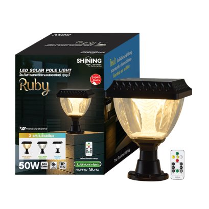 SHINING LED Solar Pole Light Ruby 50W 3CCT+Remote