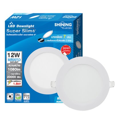 SHINING LED Downlight Super Slim 9W, 12W แสงสีขาว